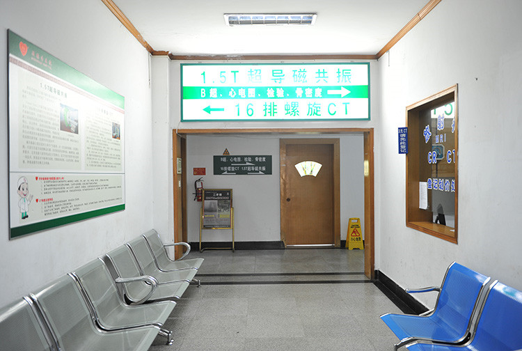 醫院走廊
